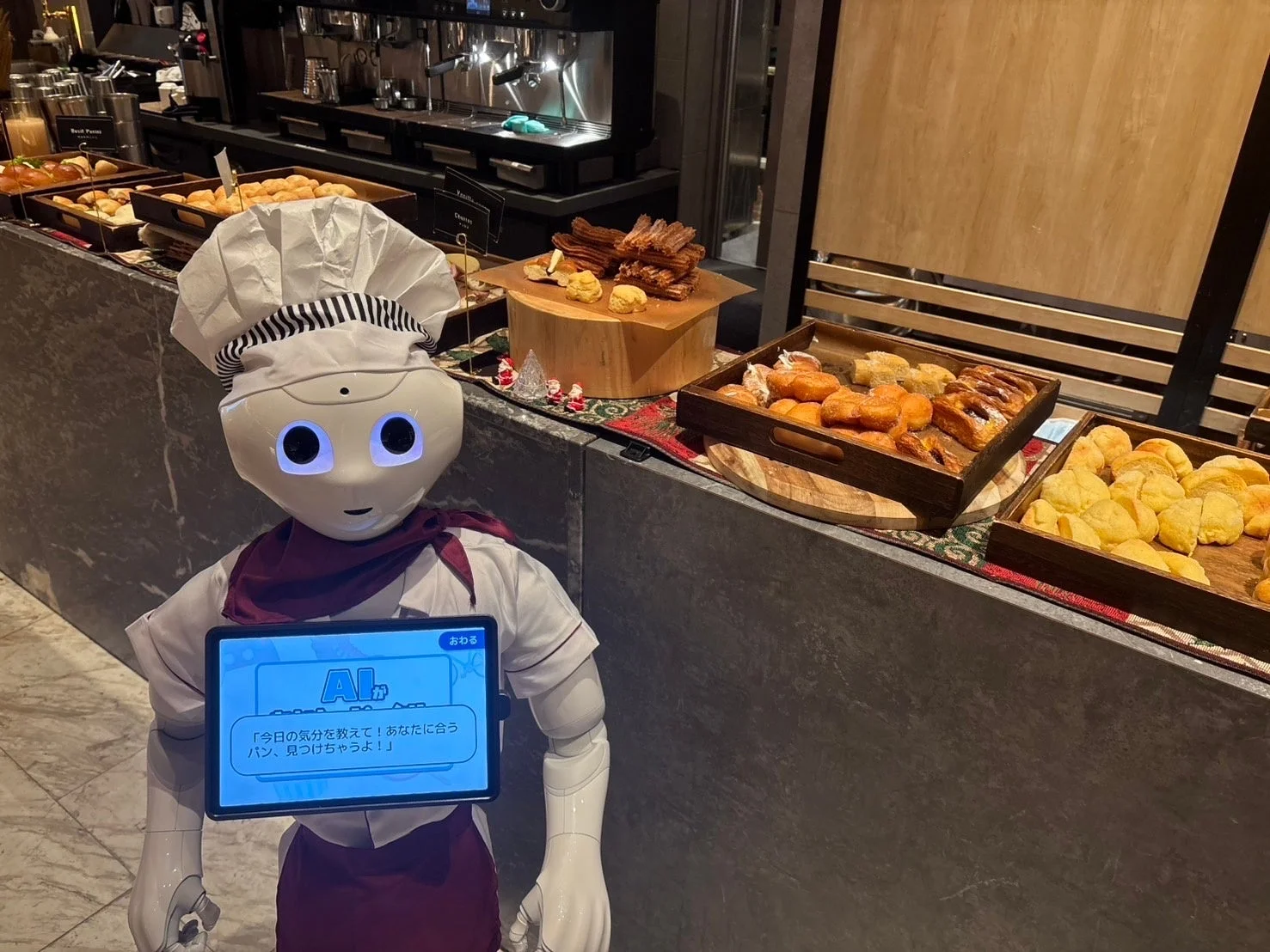 Pepper PARLORでの活用事例