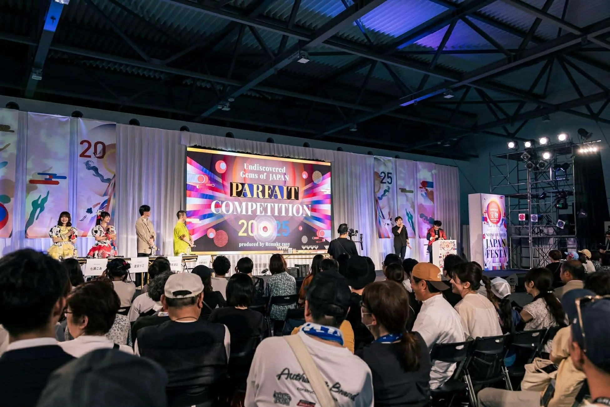 コンテストステージの様子