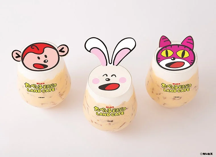 まんまるおかおのフルーツ・オレ