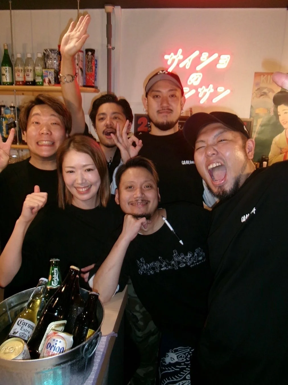 サイショのバンサンのスタッフたち