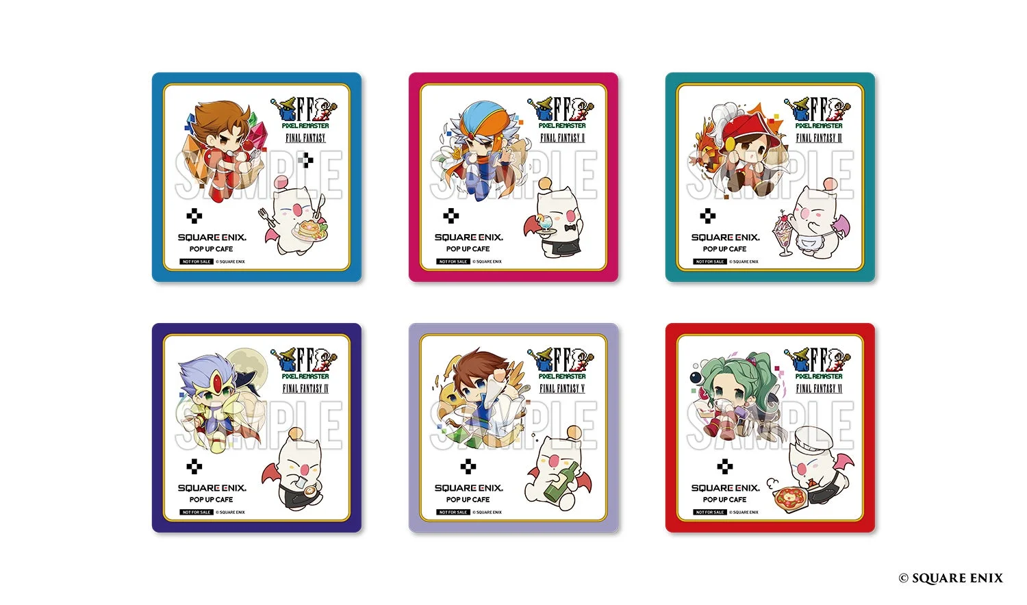 前期コースター