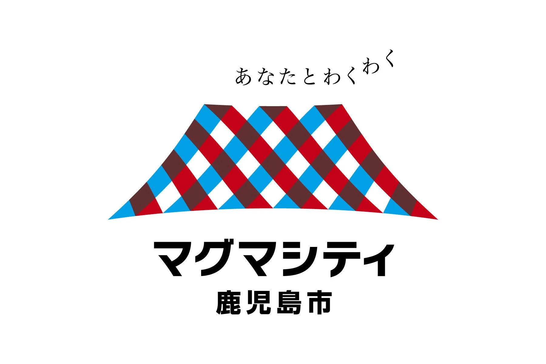 マグマシティロゴ