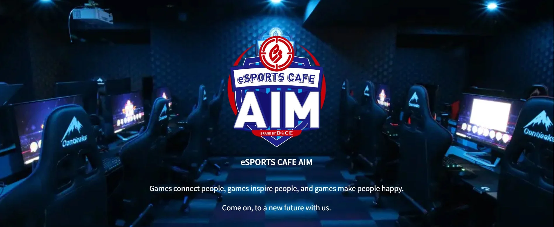 eSPORTS CAFE AIM ロゴ