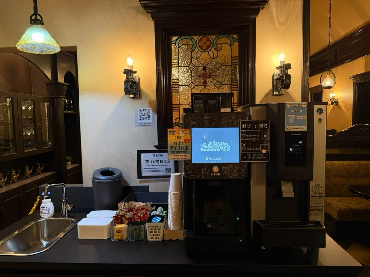 最新型コーヒーマシン「Cafe Mania」