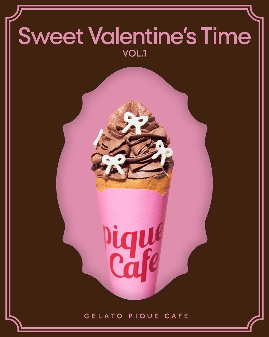 リッチフリルショコラクレープ