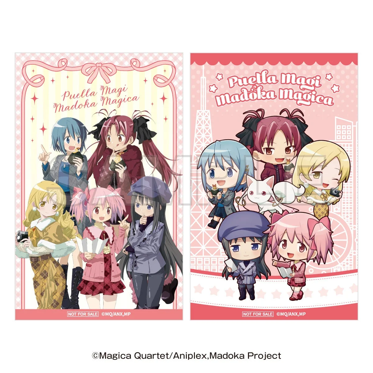 スタンプラリー景品