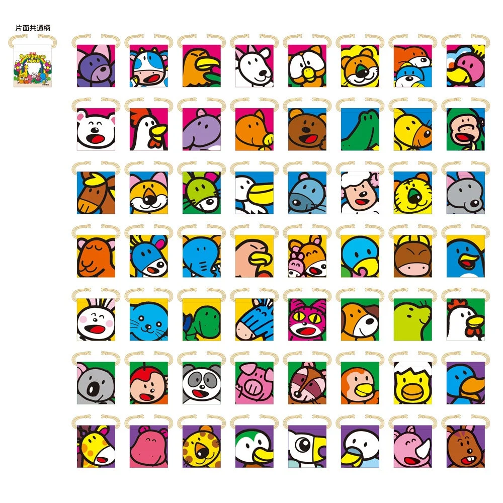 おかおいっぱいいっぱいミニ巾着