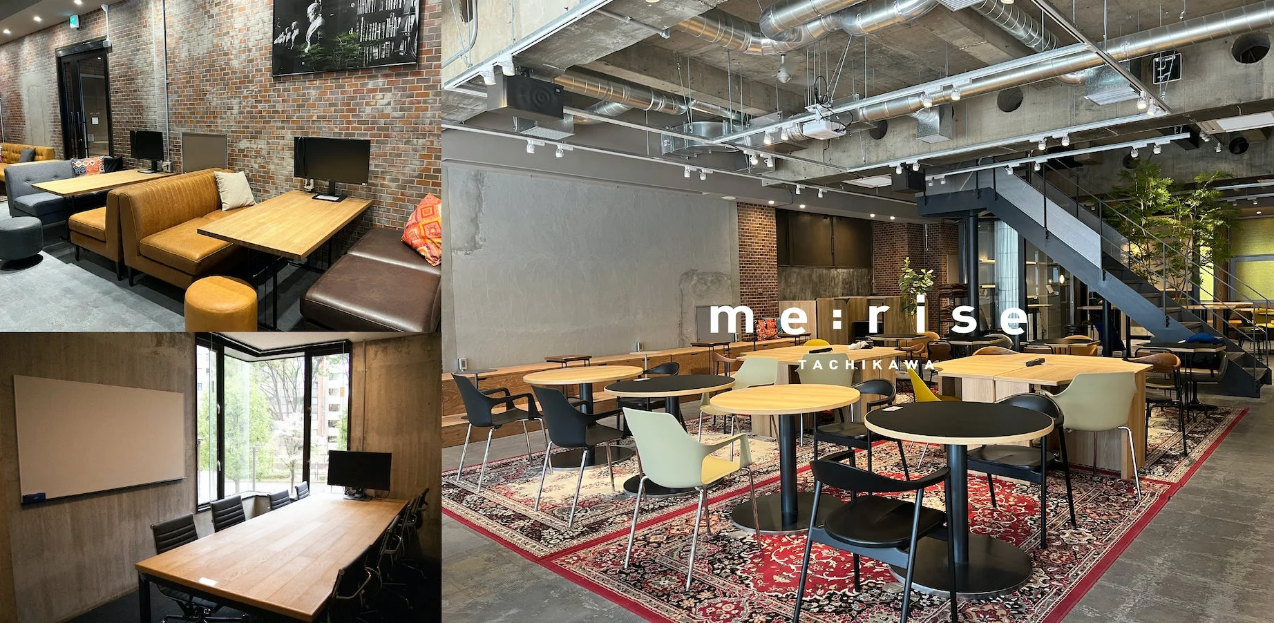 me:rise TACHIKAWA 施設内