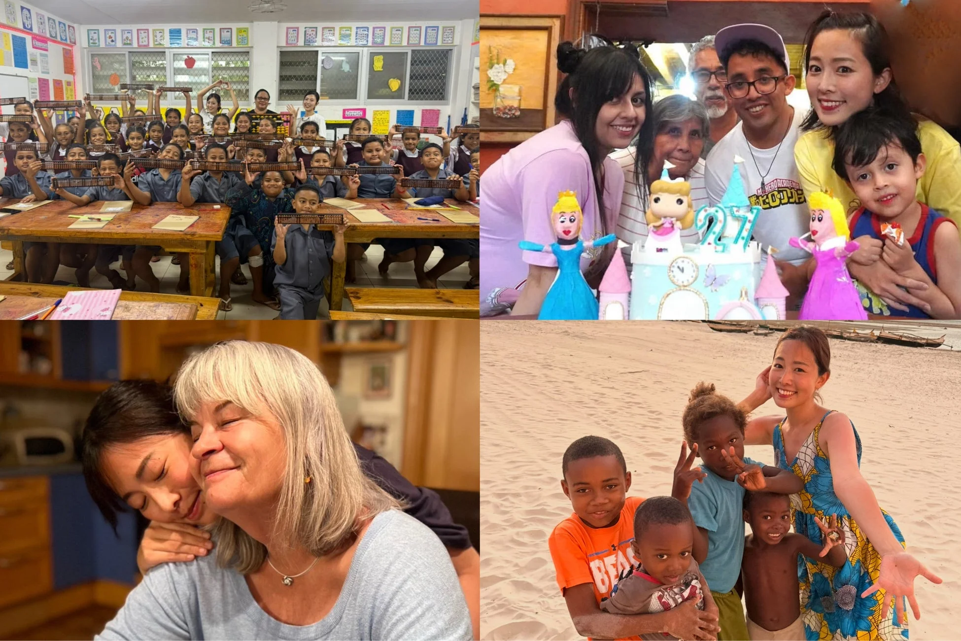 複数の心温まる場面を捉えたコラージュ画像