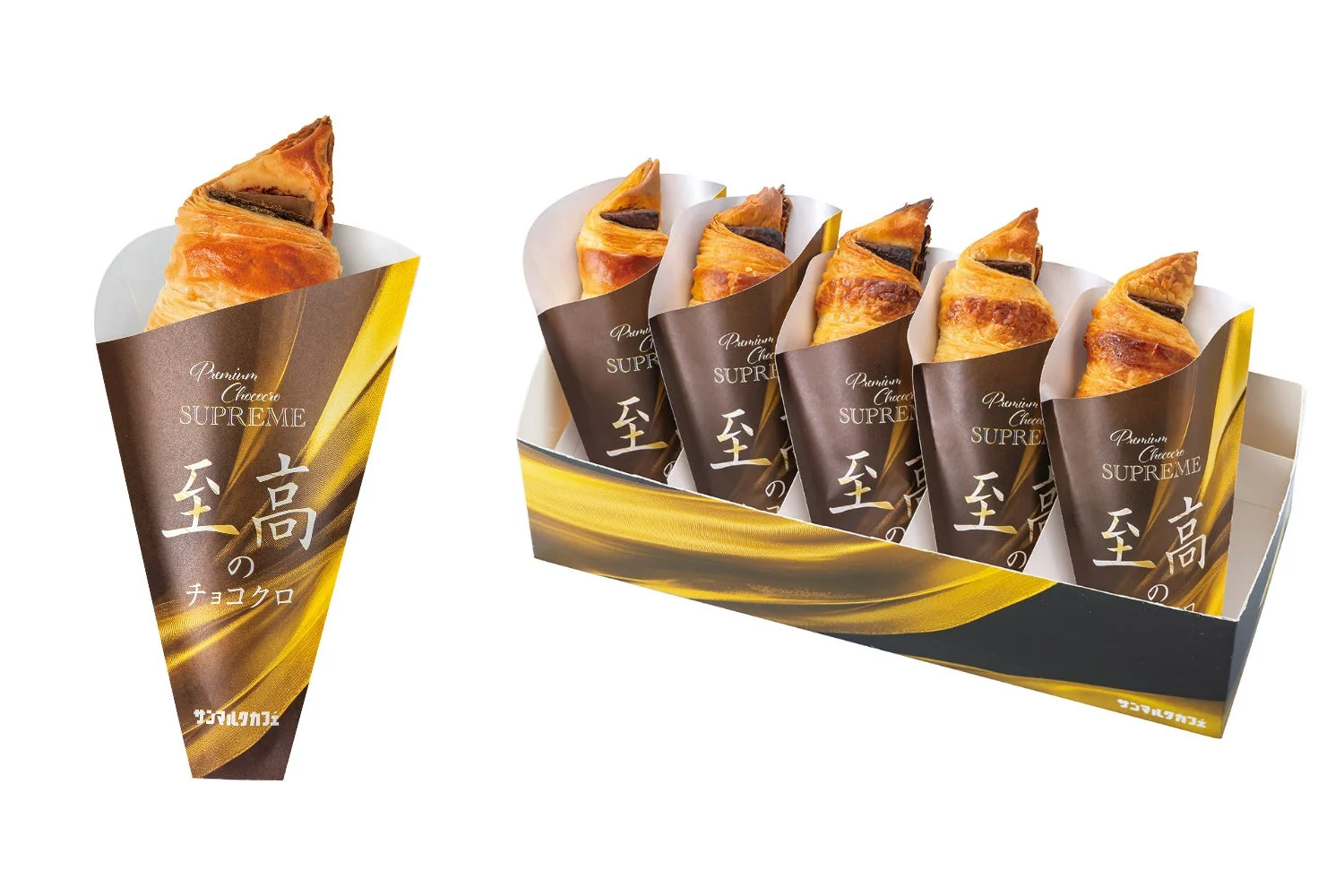 至高のチョコクロのパッケージ