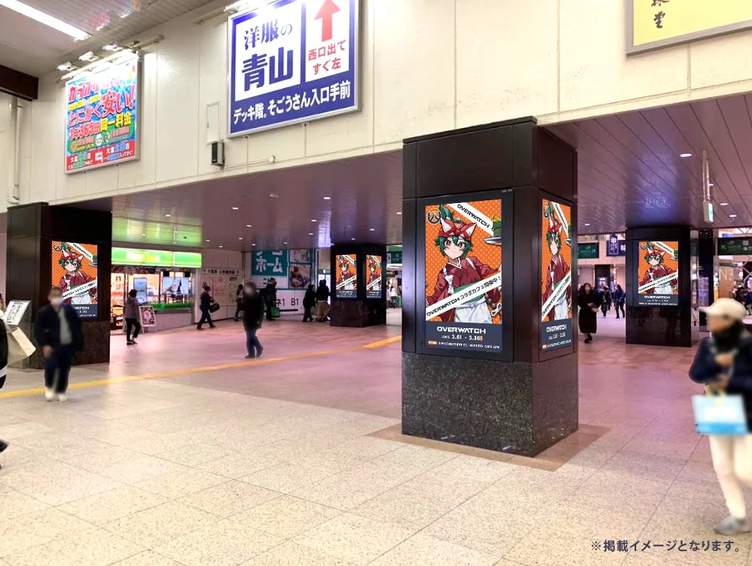 JR大宮駅東口 ADビジョン広告