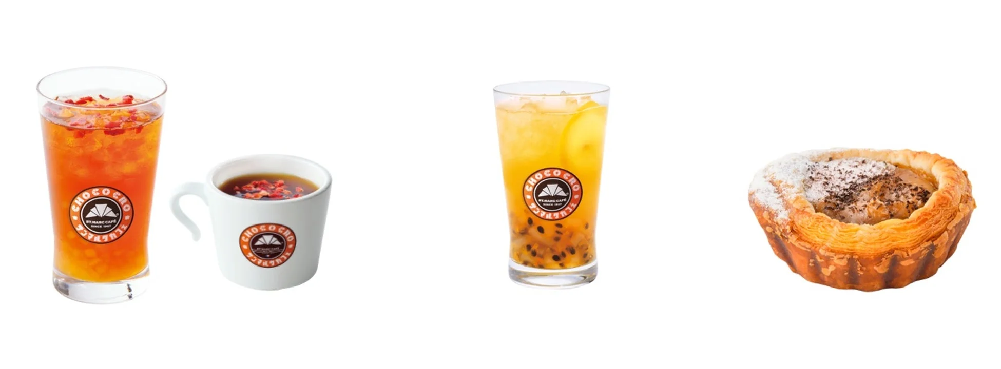 限定ドリンクとタルト