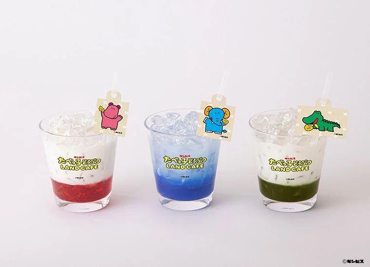 どうぶつさんのカラフルドリンク