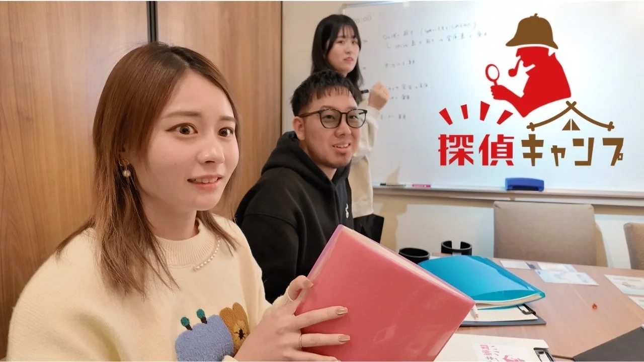 探偵キャンプのロゴと人物