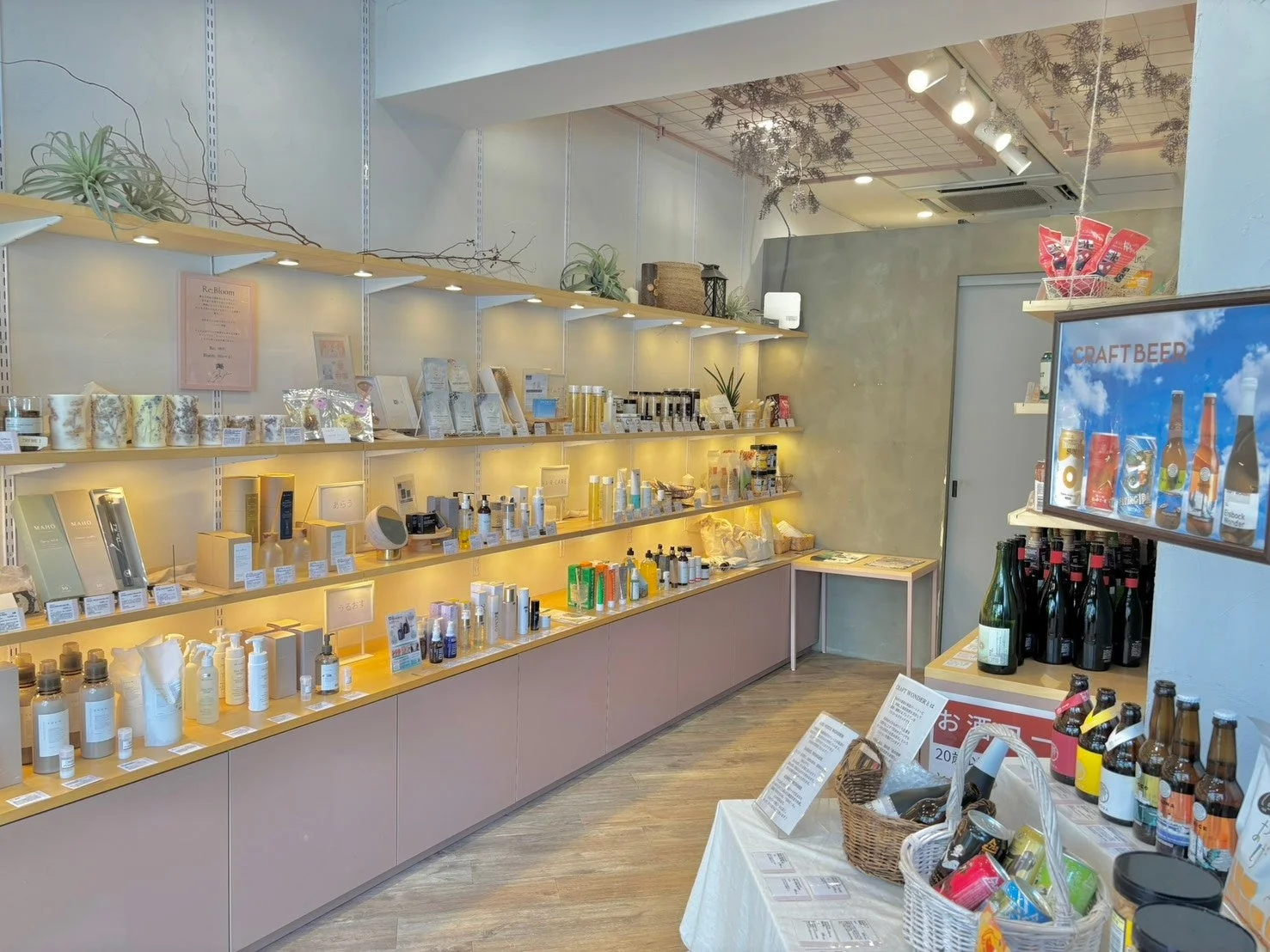 株式会社hibinoの店舗内部の様子