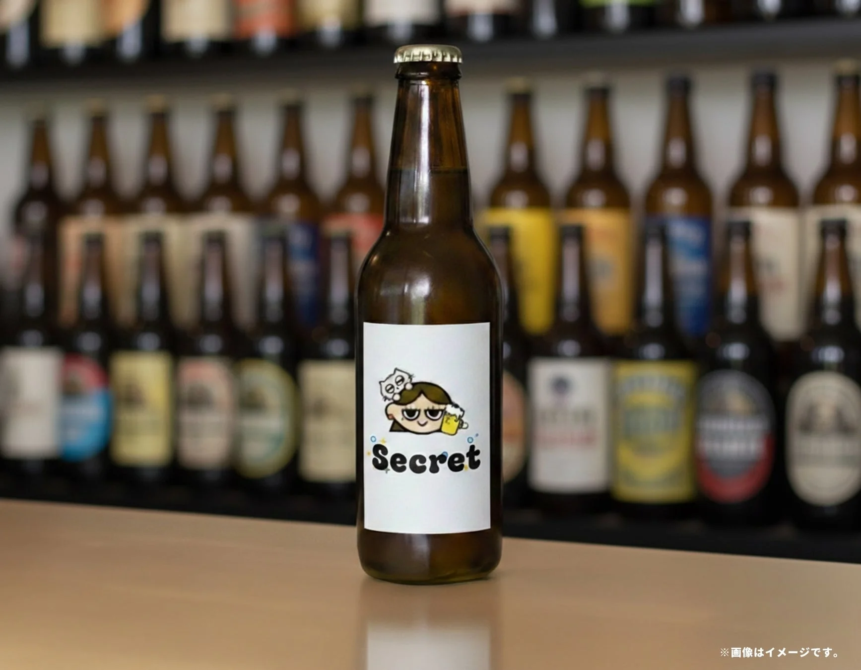 オリジナルクラフトビール