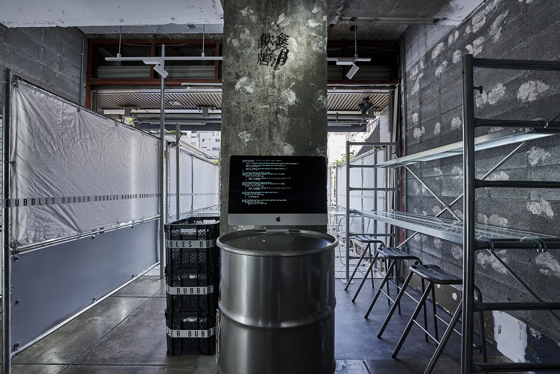 飲食店.β（ベータ）内装