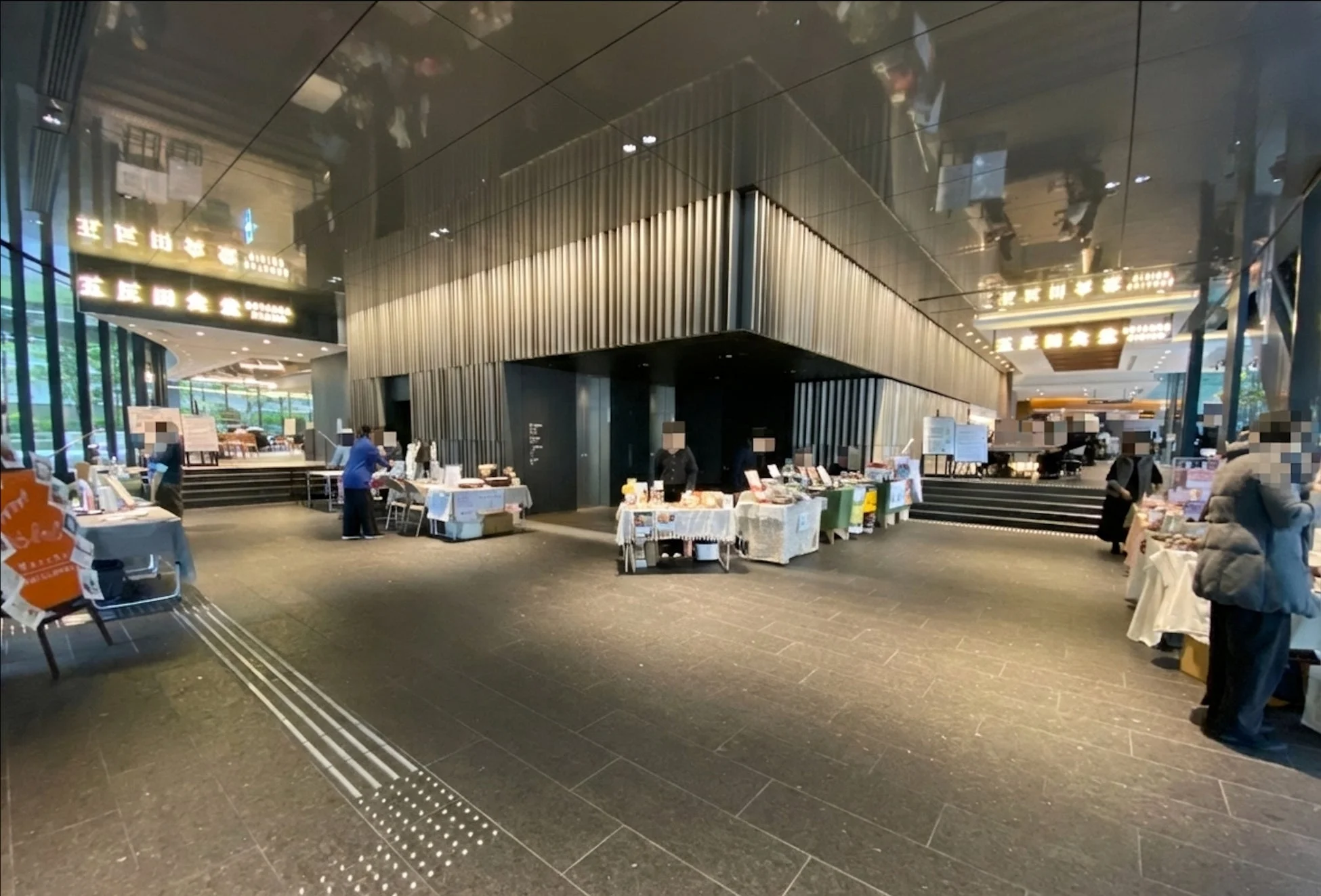 五反田JPビルディングでのマルシェの様子