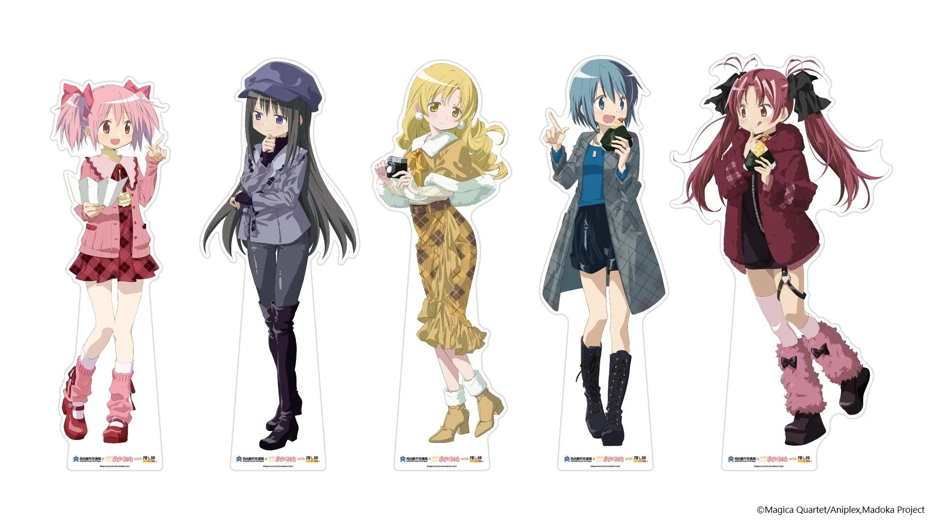 フォトスポット