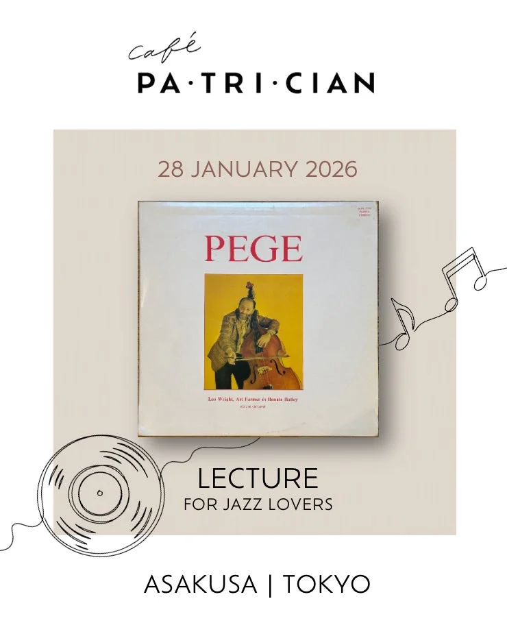 ジャズ講座告知