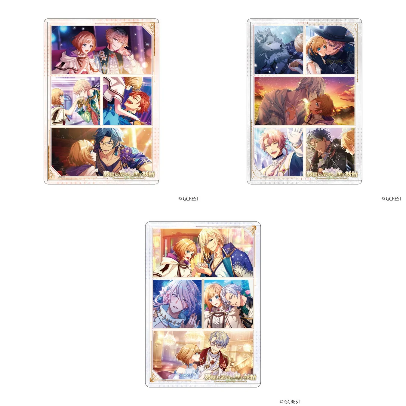 キャラクリアケース