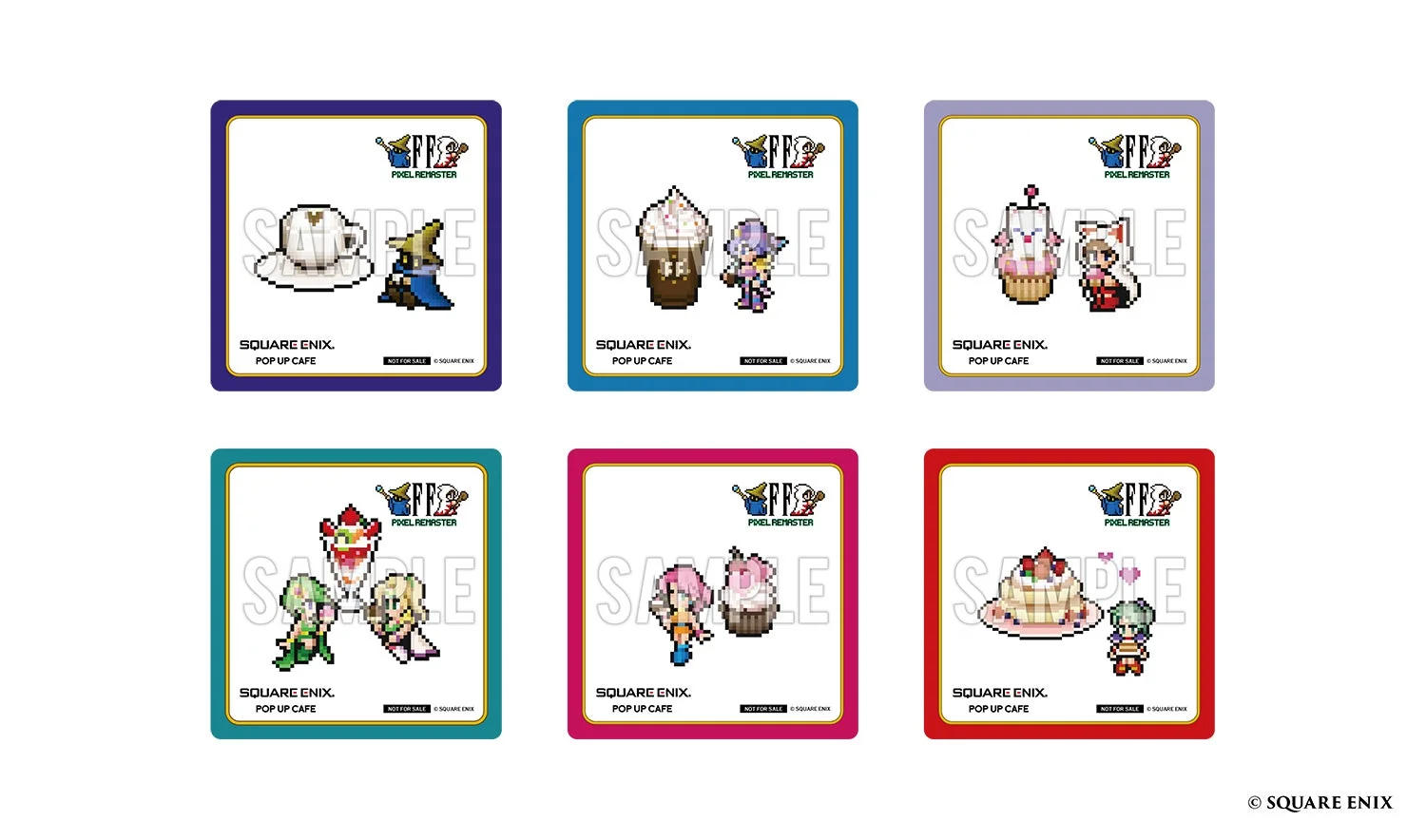 後期コースター