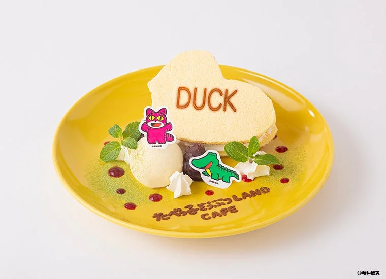 愛知限定のねこさんとわにさんのふわふわあんバターサンド