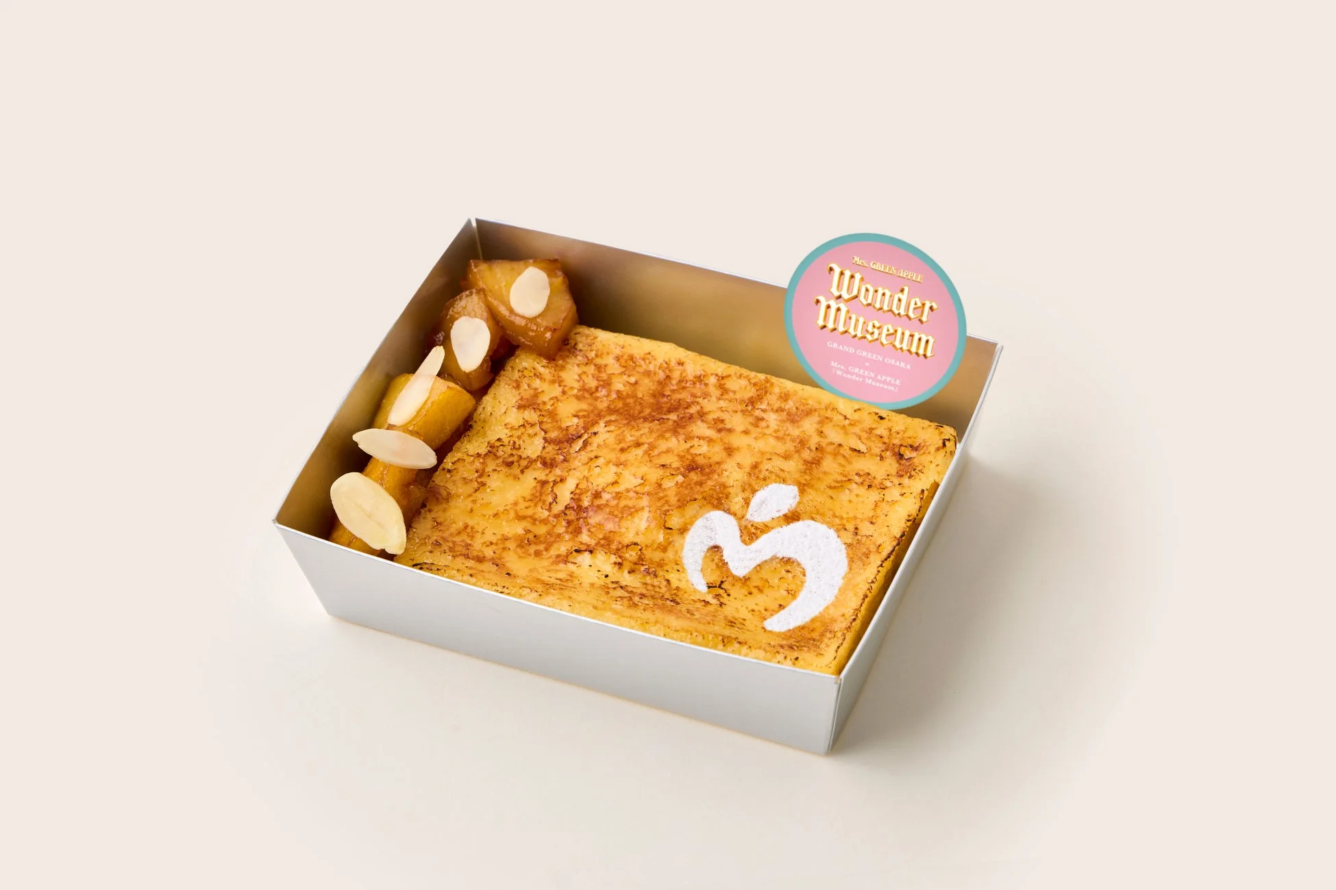 グリーンアップル FrenchToast