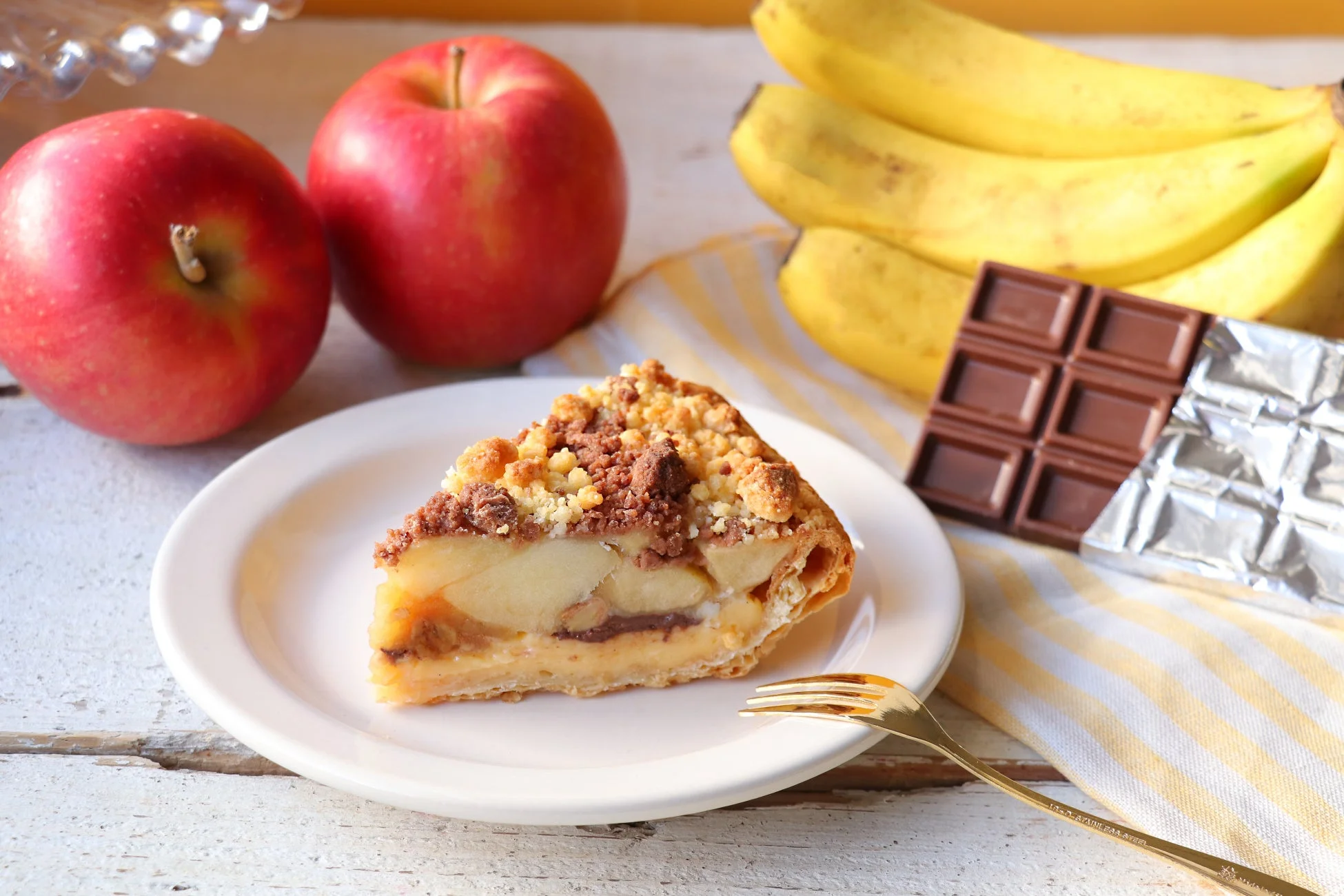 カットされたチョコバナナ アップルパイ