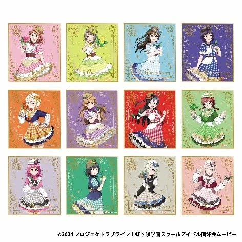 箔押しミニ色紙・スタンド付デフォルメアクリルキーホルダー