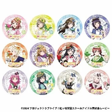 オリジナルコースター 第1弾