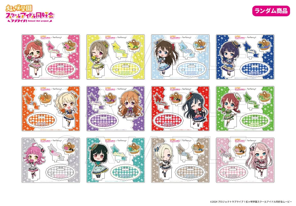 ニジガク ミニキャラアクリルスタンド