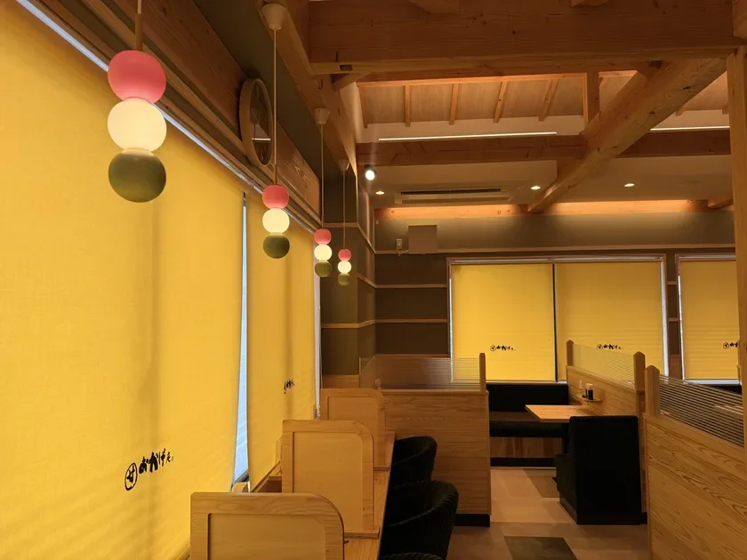 おだんご型のペンダントライト