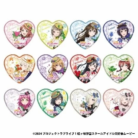 ホログラムハート缶バッジ(ニジガク)