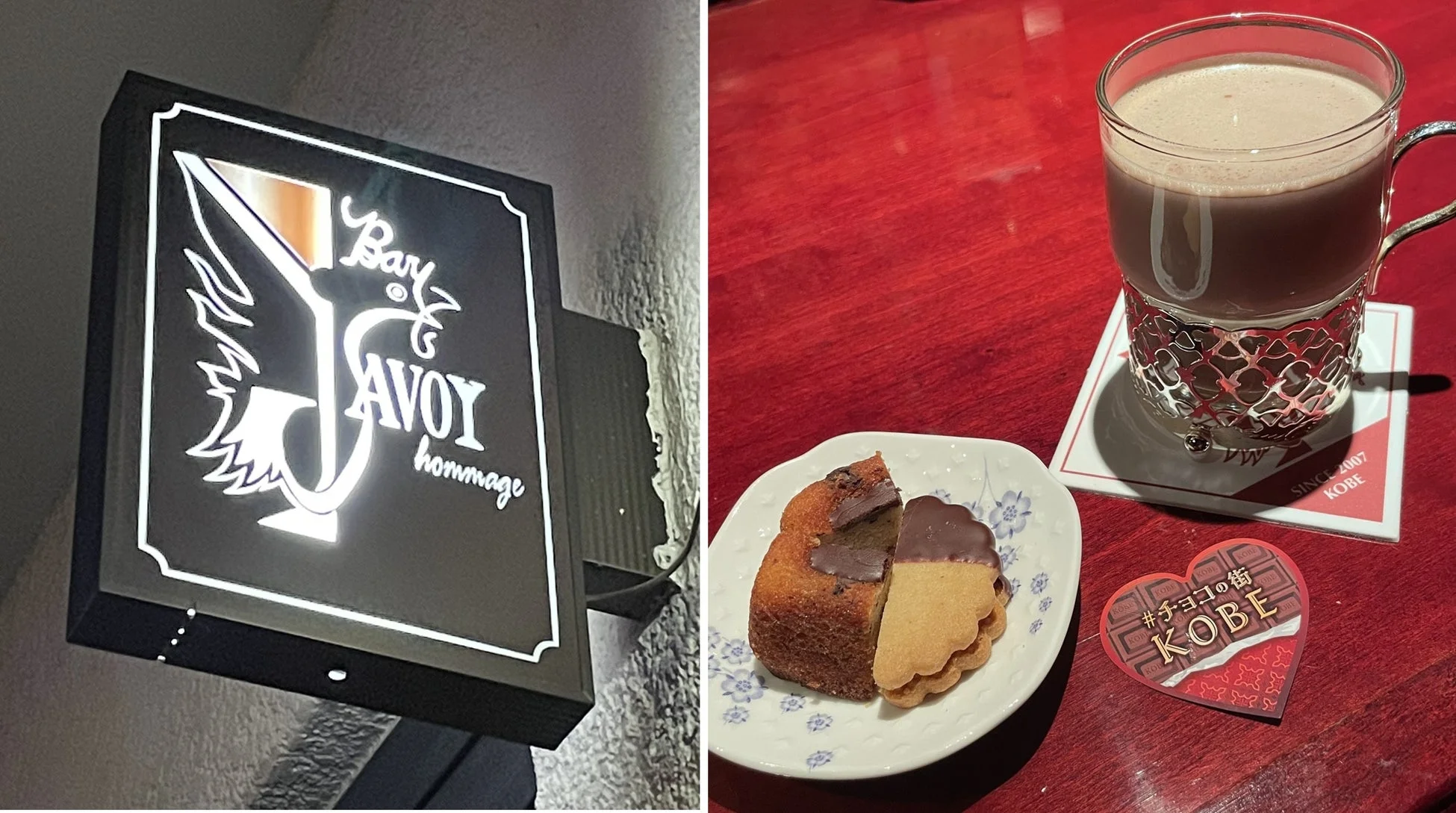 Bar SAVOY hommageのチョコレートとドリンク