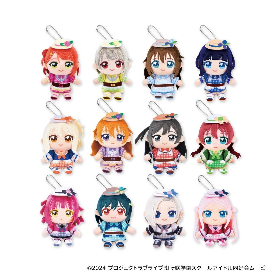 ラブライブ！虹ヶ咲学園スクールアイドル同好会 ぬいぷりけおすわり～GiGO限定～