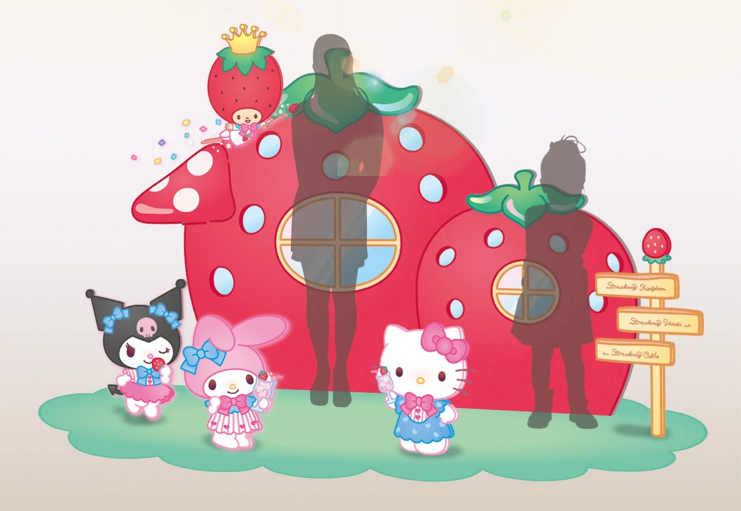 いちごのお家関連のイラスト