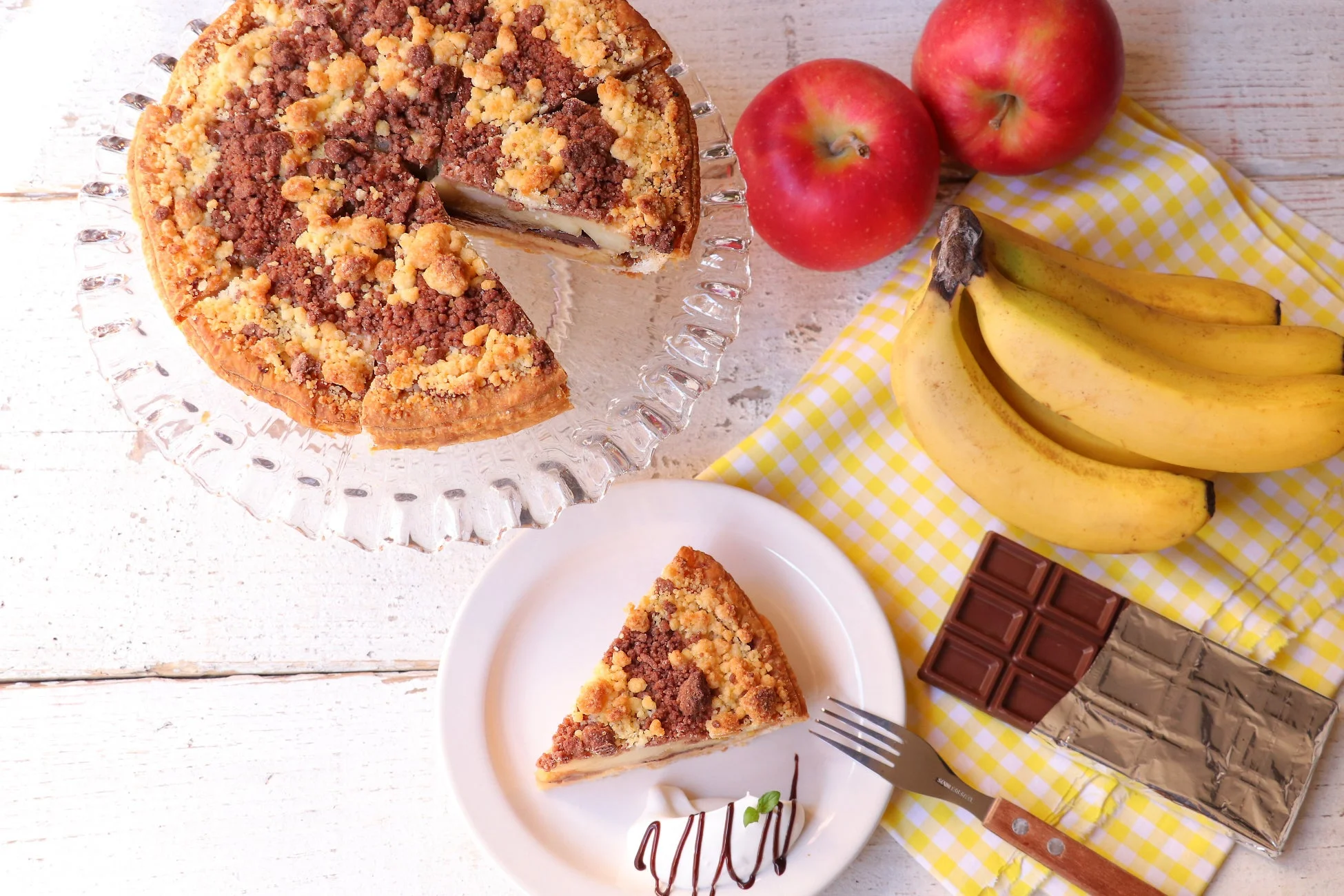 チョコバナナ アップルパイの俯瞰