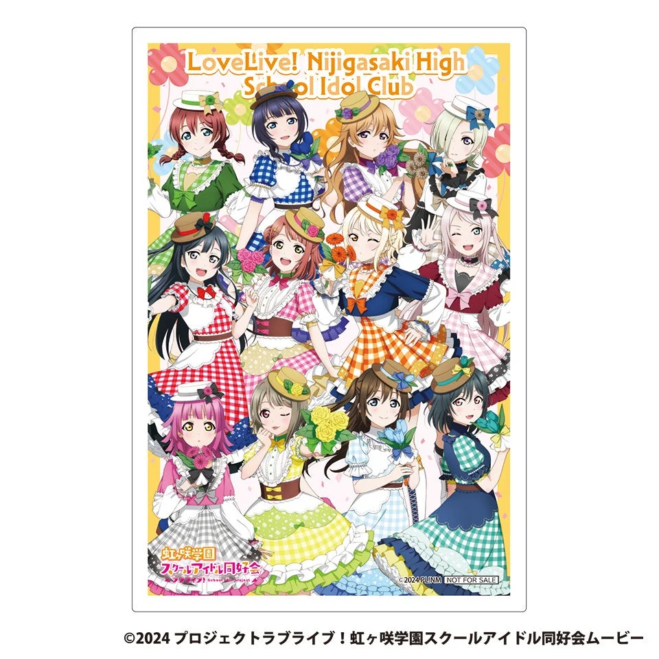 限定クリアブロマイド 1種目