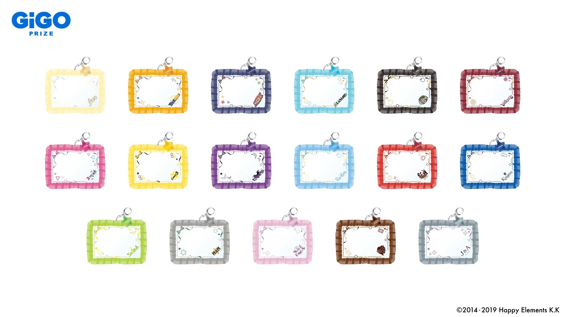 フリルリボンキーホルダー