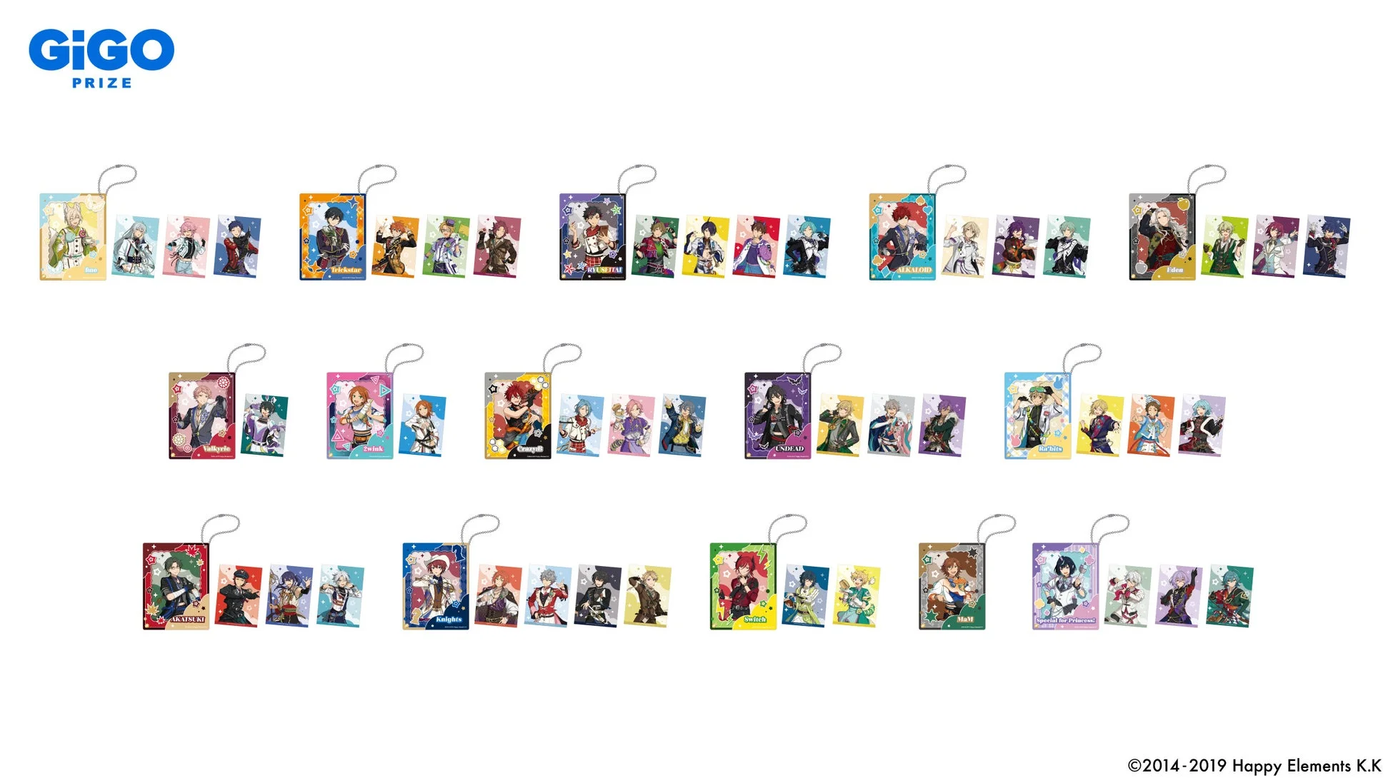 アクリルキーホルダーミニカードセット