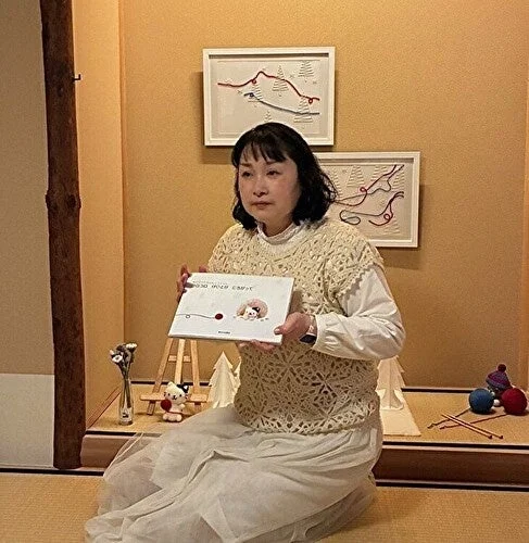 著者によるおもてなしの様子