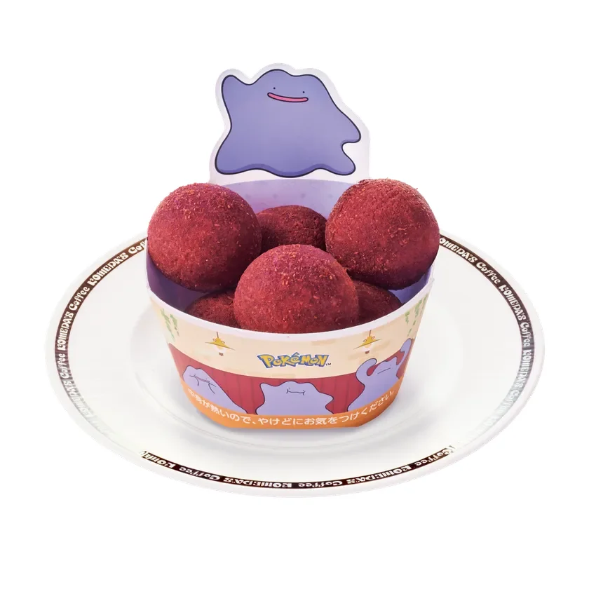 【コメダ珈琲店】メタモンのおさつボール