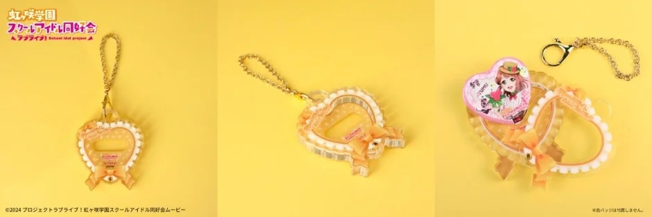 ニジガク ハート缶バッジアクリルフレーム