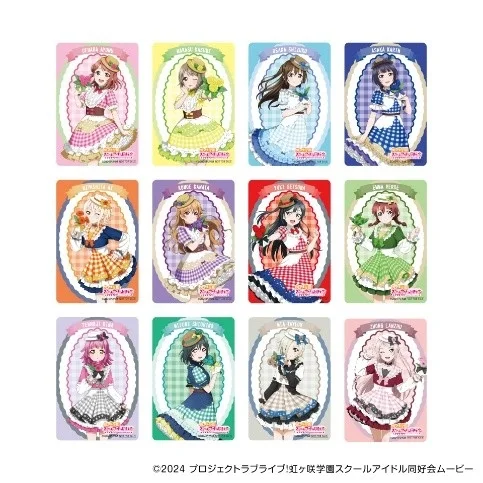 ラブライブ!虹ヶ咲学園スクールアイドル同好会 クリアカード