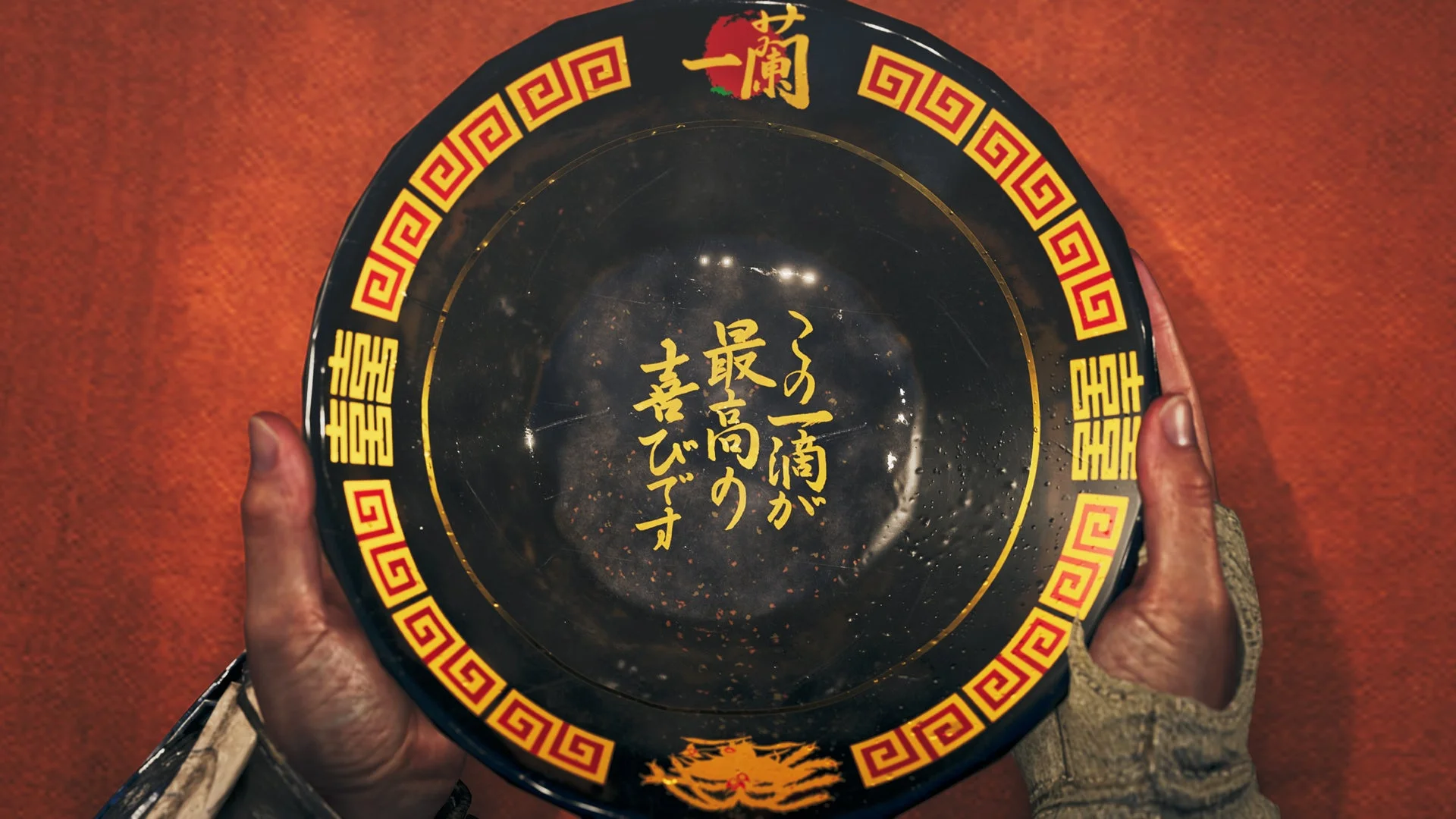 一蘭のどんぶり