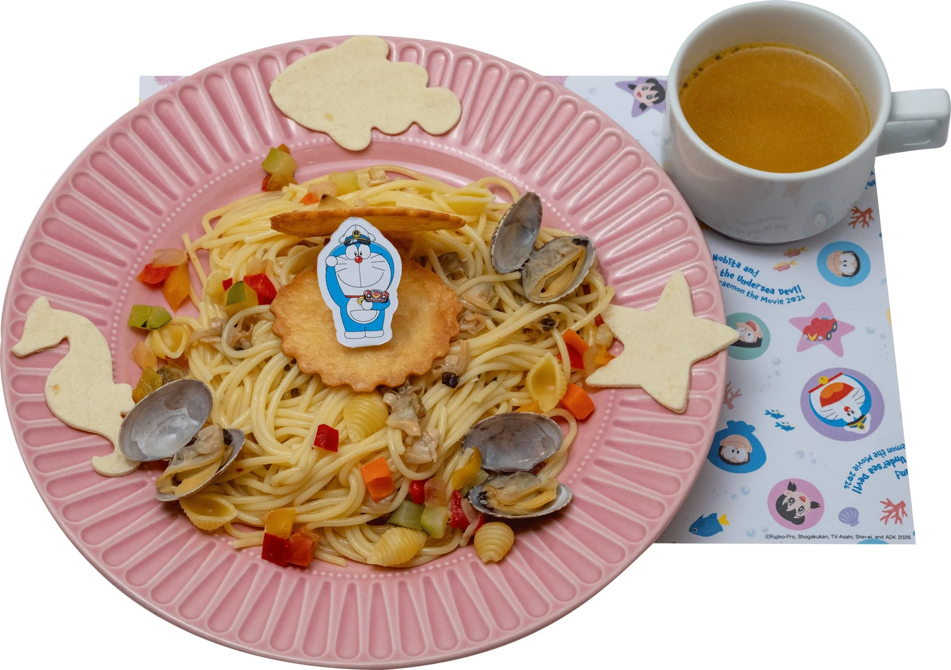 海の恵みのボンゴレビアンコ