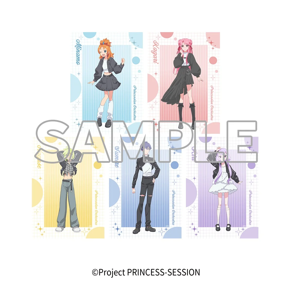 B2タペストリー