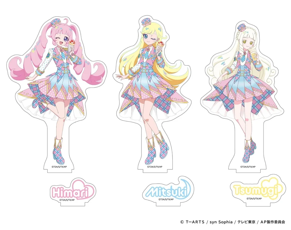 アクリルスタンド