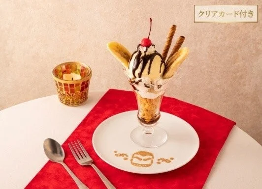 堕天使のチョコバナナパフェ